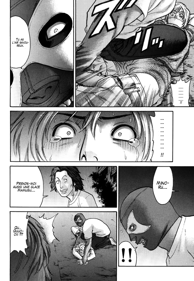 img Karate Shoukoushi Kohinata Minoru 15